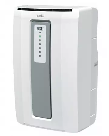 Мобильно-напольный кондиционер - Серия Classic - BPES-12C
