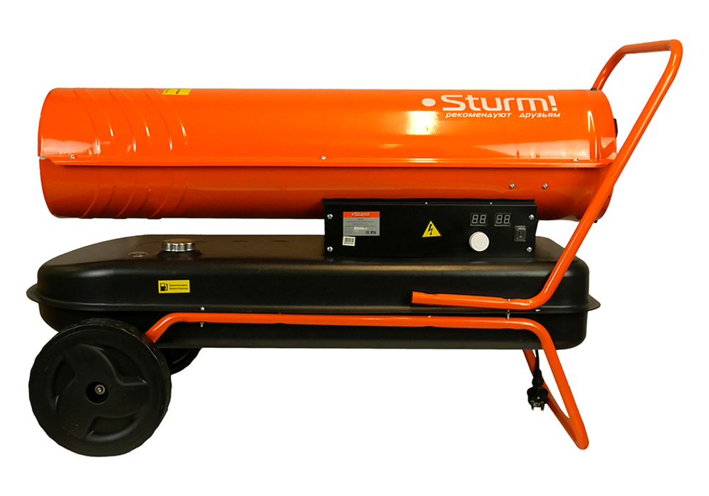 Дизельная тепловая пушка Sturm! DKH50 - 8