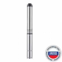 Погружной скважинный насос ECO RUS 1-40 (0,37 кВт, 1 м)