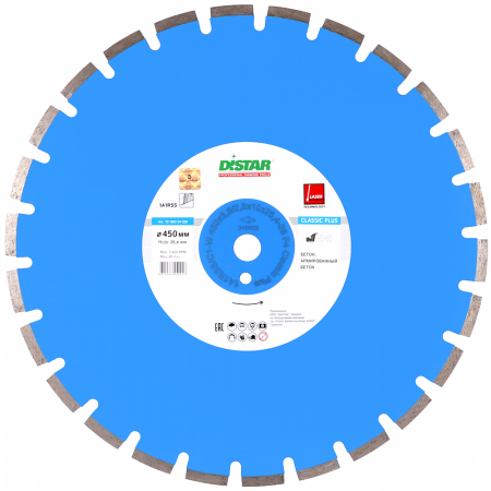 Distar 1A1RSS-W Classic H12 354x3.2x12x18 F4 Classic H12