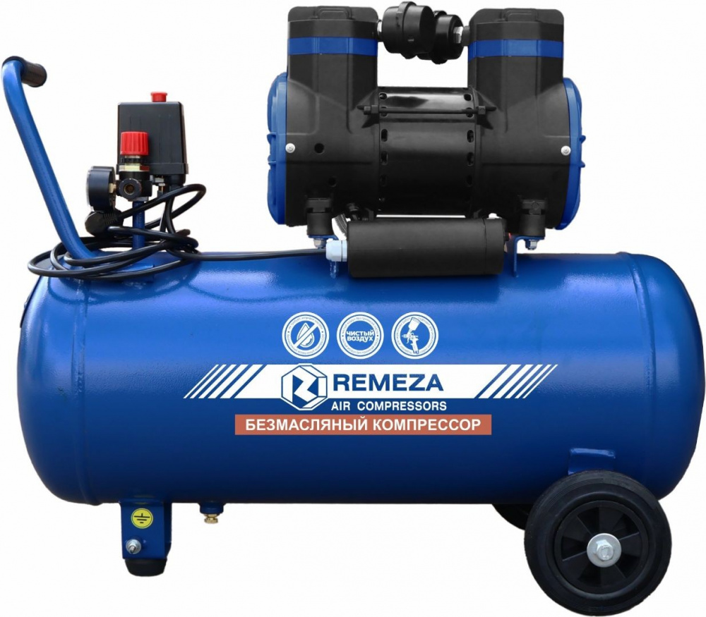 Безмасляный компрессор Remeza СБ4/C-50.OLD30A