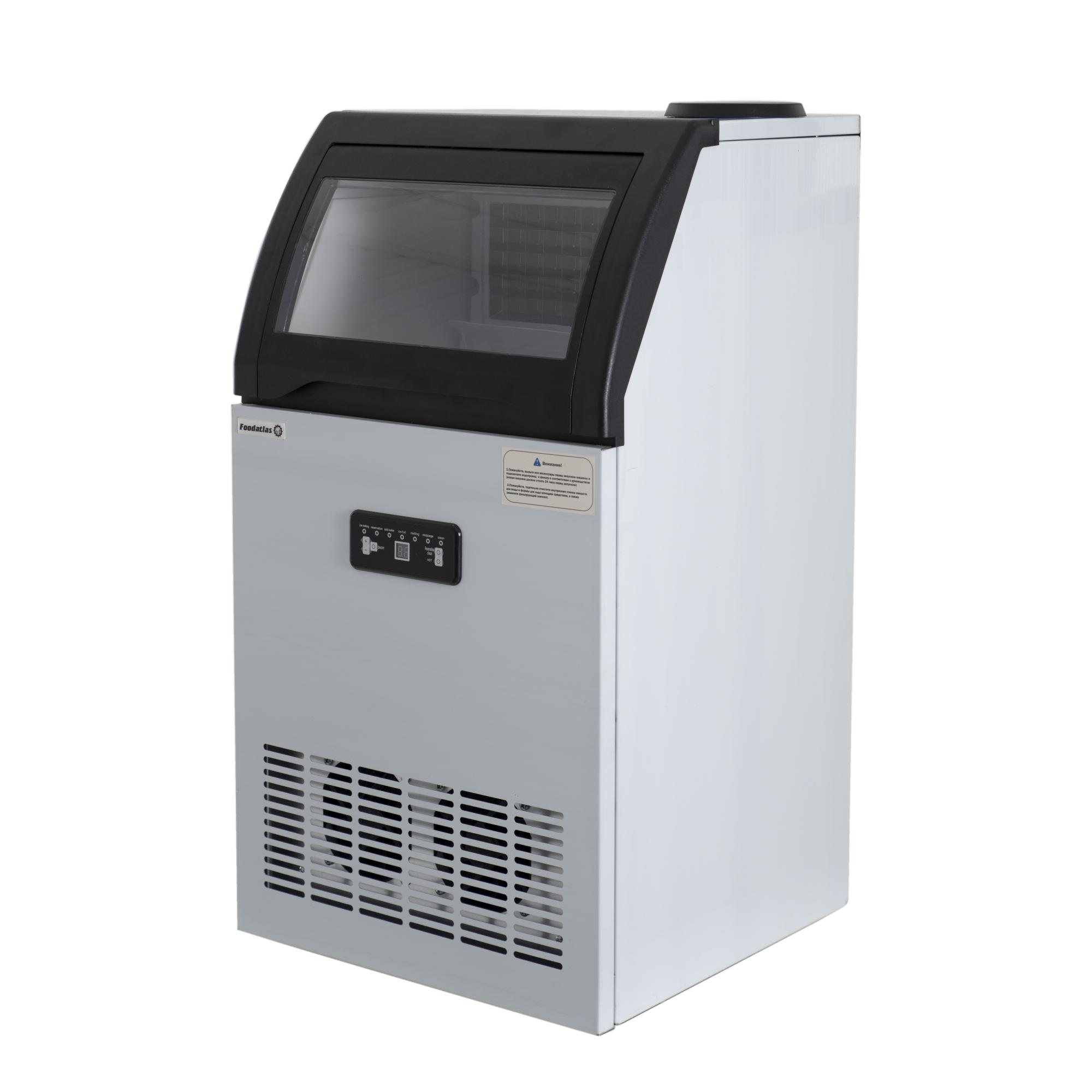 Льдогенератор SKF-C50FT Foodatlas