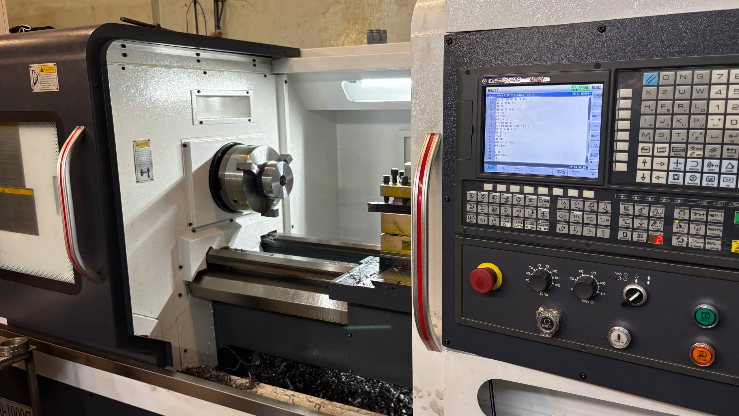 Токарный станок с ЧПУ MetMachine СК6150-1500G - 3