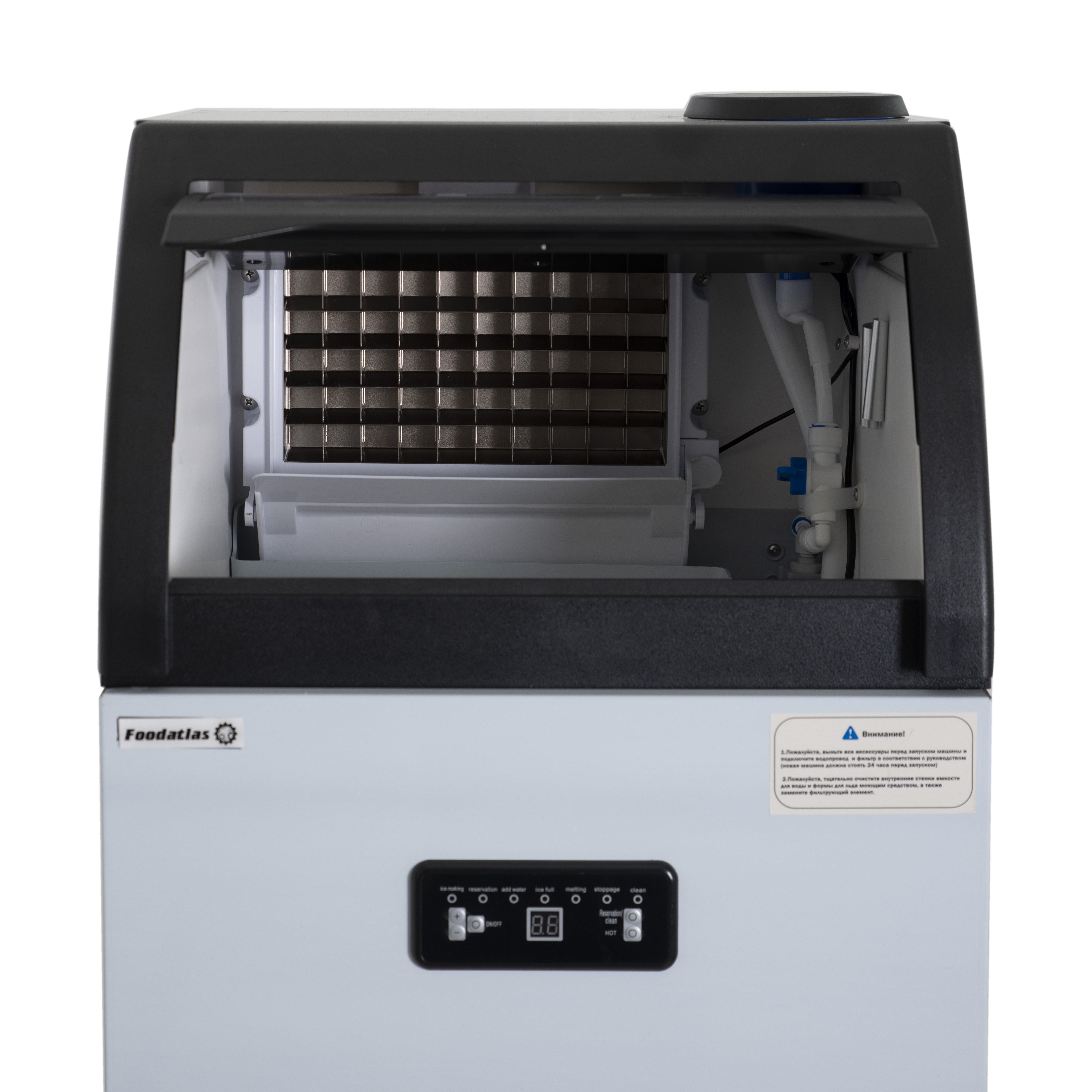 Льдогенератор SKF-C50FT Foodatlas - 4